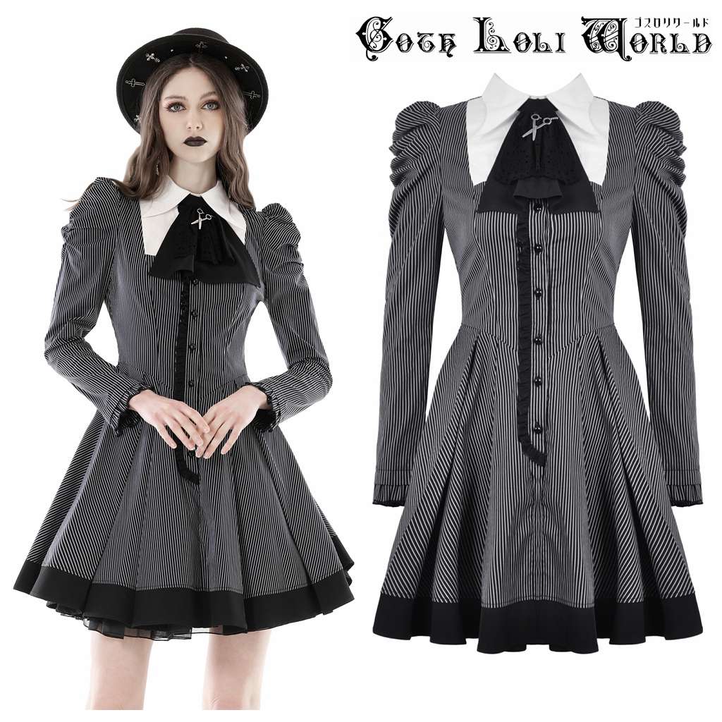 楽天市場】当日発送 即納 DW845 地雷系 ファッション ストライプ