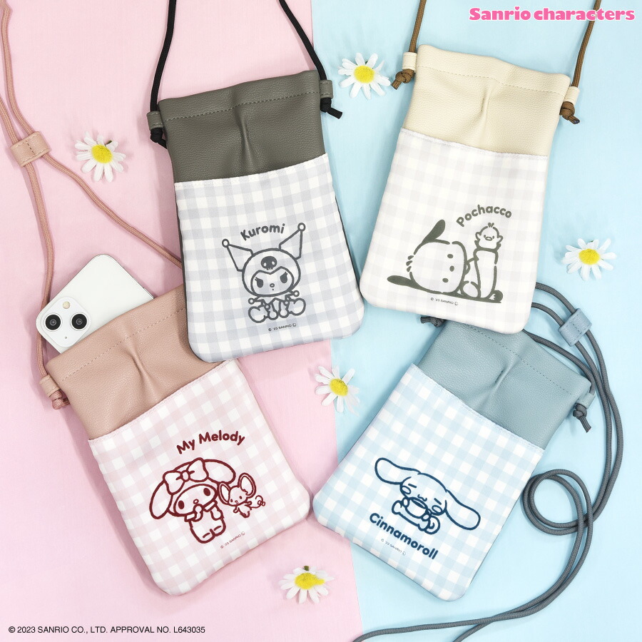 楽天市場】【公式】サンリオキャラクターズ IIIIpocket スマートフォン