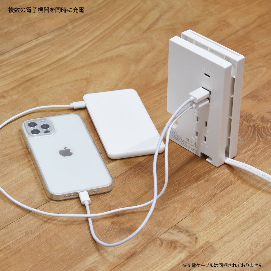 楽天市場】【公式】I.CINNAMOROLL Type-C ・ USBポート付き フォト