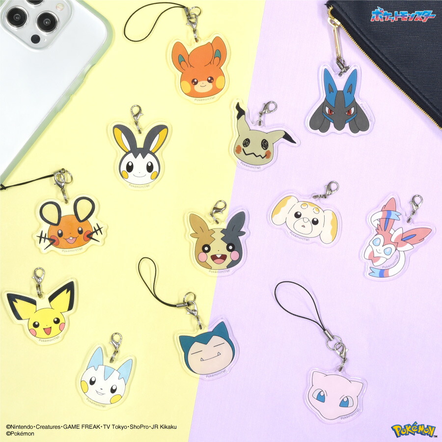 楽天市場】【公式】ポケットモンスター モバイルアクリルストラップ