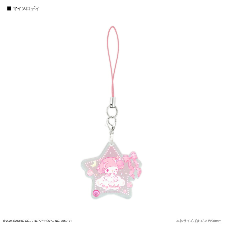 楽天市場】【公式】サンリオキャラクターズ モバイルアクリル