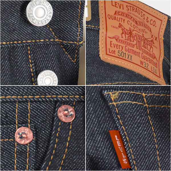 楽天市場】Levi's リーバイス 501XX 1947年モデル セルビッジデニム