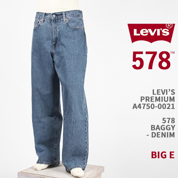 楽天市場】Levi's リーバイス プレミアム 578 バギー デニム LEVI'S
