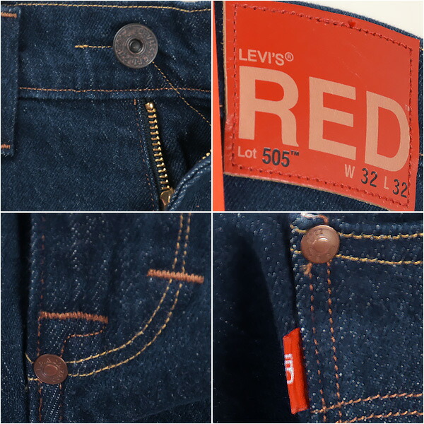 楽天市場】Levi's リーバイス レッド 505 ストレート LEVI'S RED 505