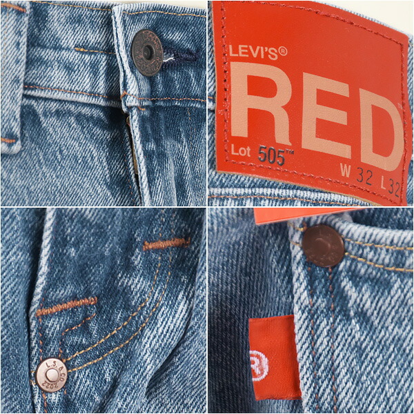楽天市場】Levi's リーバイス レッド 505 ストレート LEVI'S RED 505