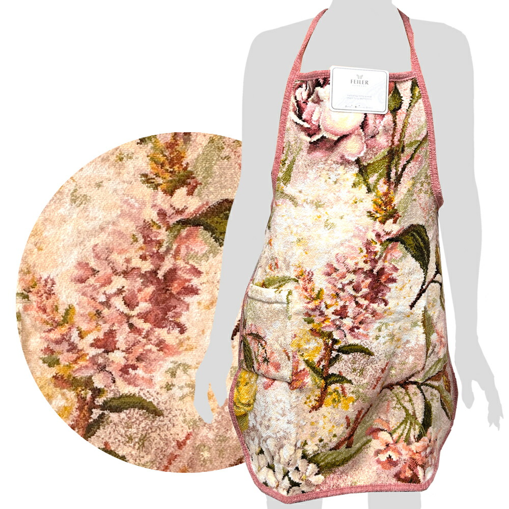 タオル地 エプロン」の人気商品一覧 | 安い商品を通販サイトから探す