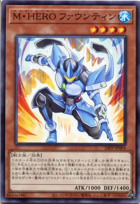 楽天市場】R・R・R（レイド・ラプターズ・レプリカ） シークレット