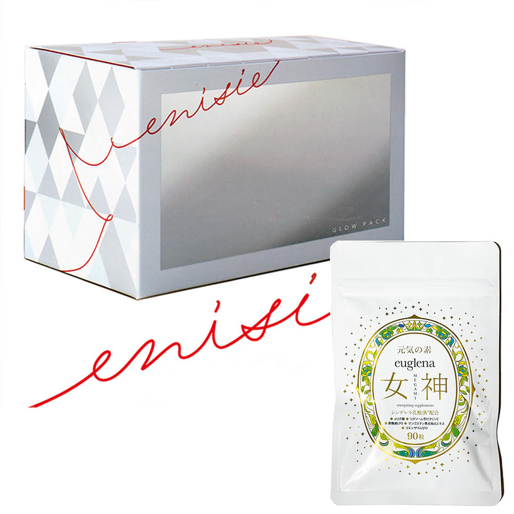 楽天市場】エニシーグローパック 正規品の通販