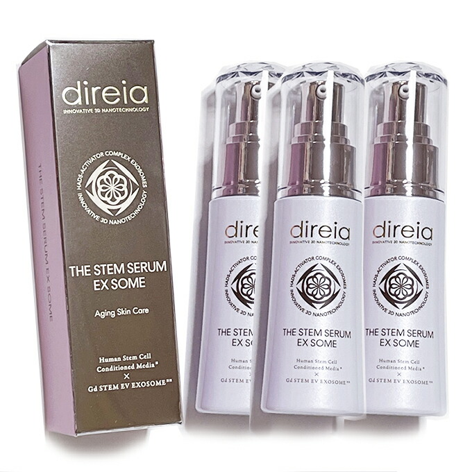 ポイント最大8倍☆大感謝祭期間限定ディレイア ステムセラムEXソーム