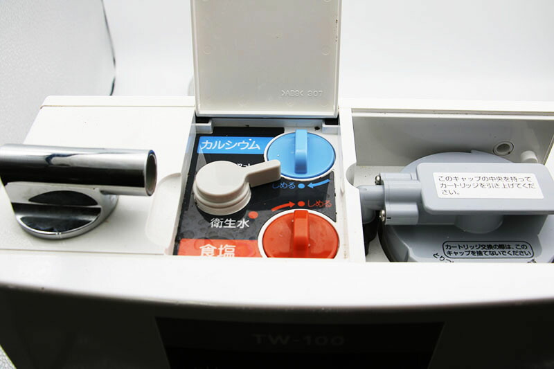 楽天市場】◇Tupperware タッパーウェア 電解水素水生成器 S1 TW-100