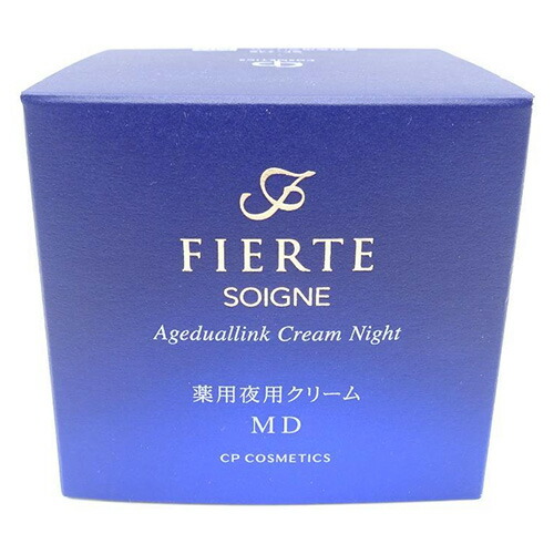 楽天市場】【正規品】ソワーニュ フィエルテ エイジデュアルリンク