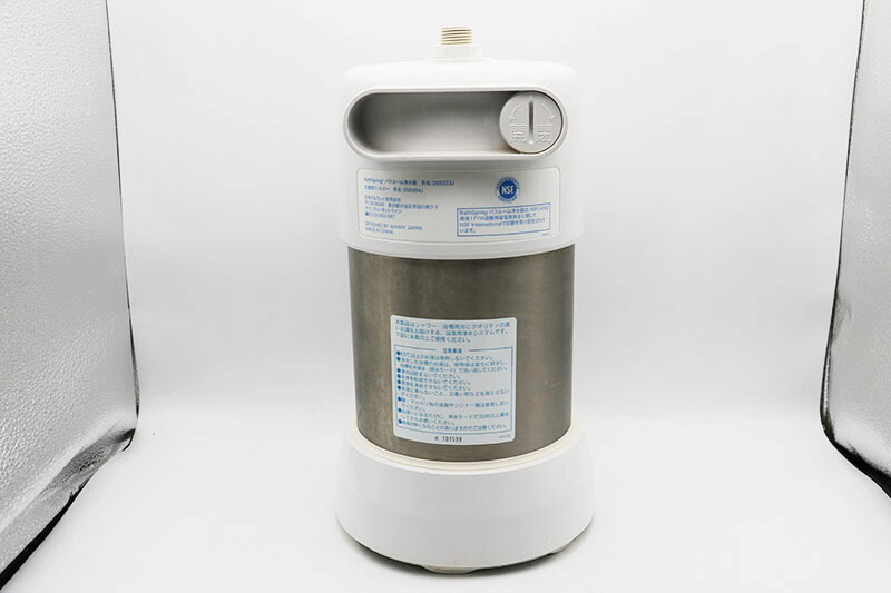 楽天市場】◇アムウェイ BathSpring バスルーム浄水器 Amway 元箱あり