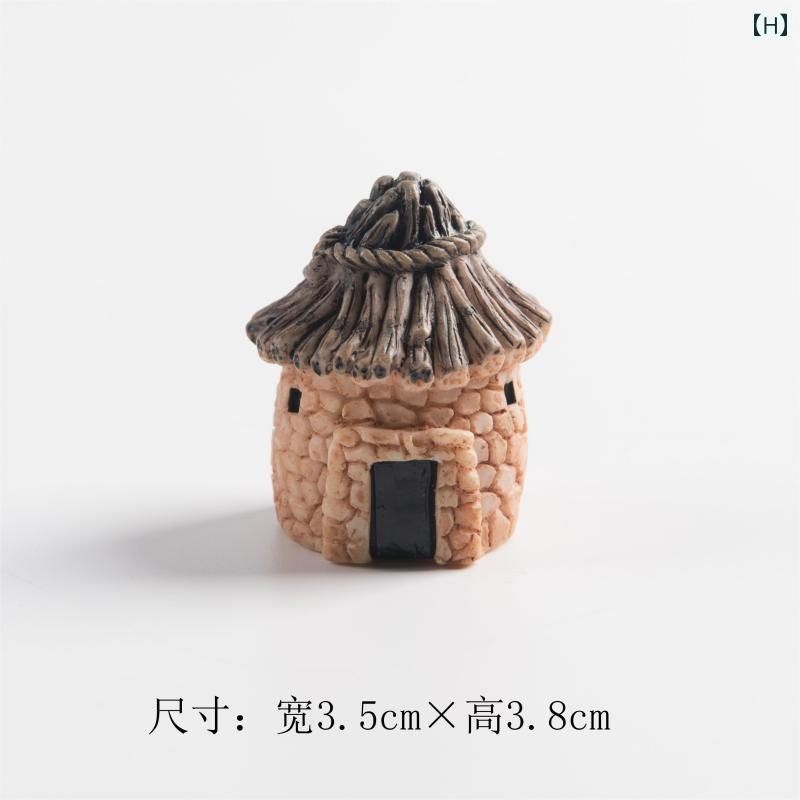 楽天市場】テラリウム アクアリウム用 オブジェ 水槽用 デコレーション