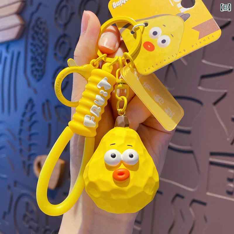 楽天市場】キーホルダー 木彫り 野菜 果物 キーチェーン ペンダント