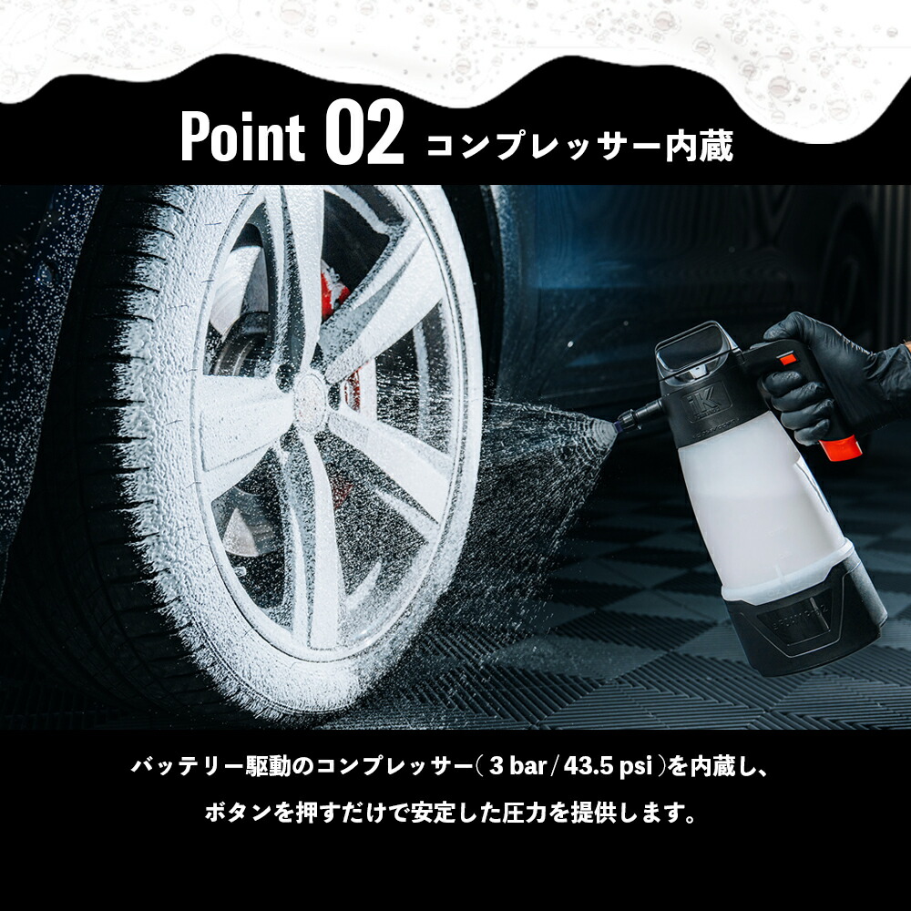 楽天市場】iK e FOAM Pro2 eフォームプロ2 【 日本正規品