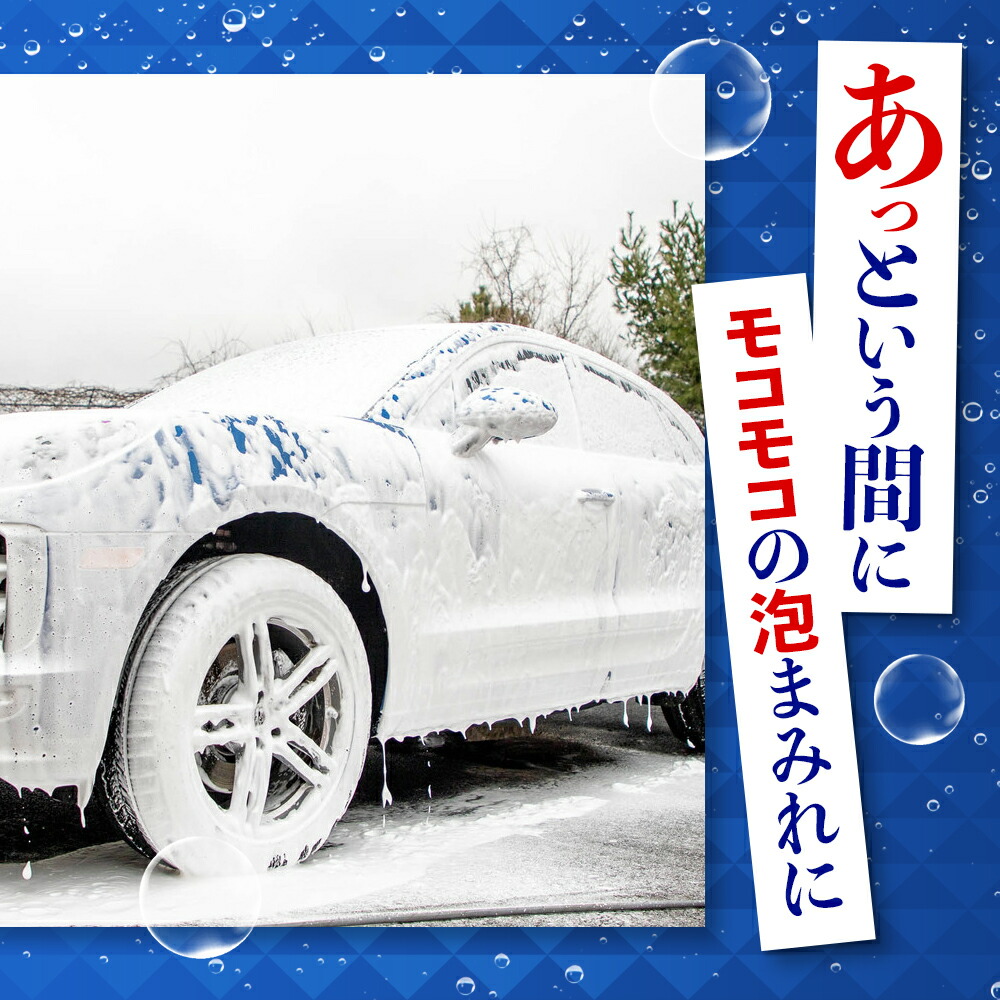楽天市場】【 日本正規品 】 MTM Hydro PF22.3 フォームキャノンキット