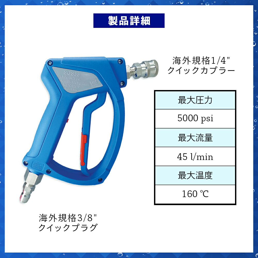 楽天市場】【 日本正規品 】 MTM Hydro SGS35 アクアライン ショート