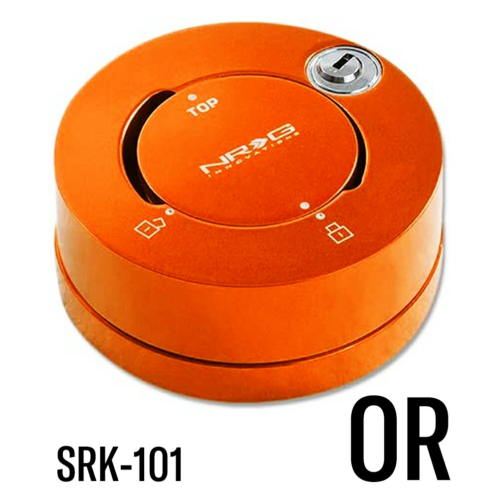 楽天市場】【 送料無料 】 NRG SRK-101 クイック ロック 1.0