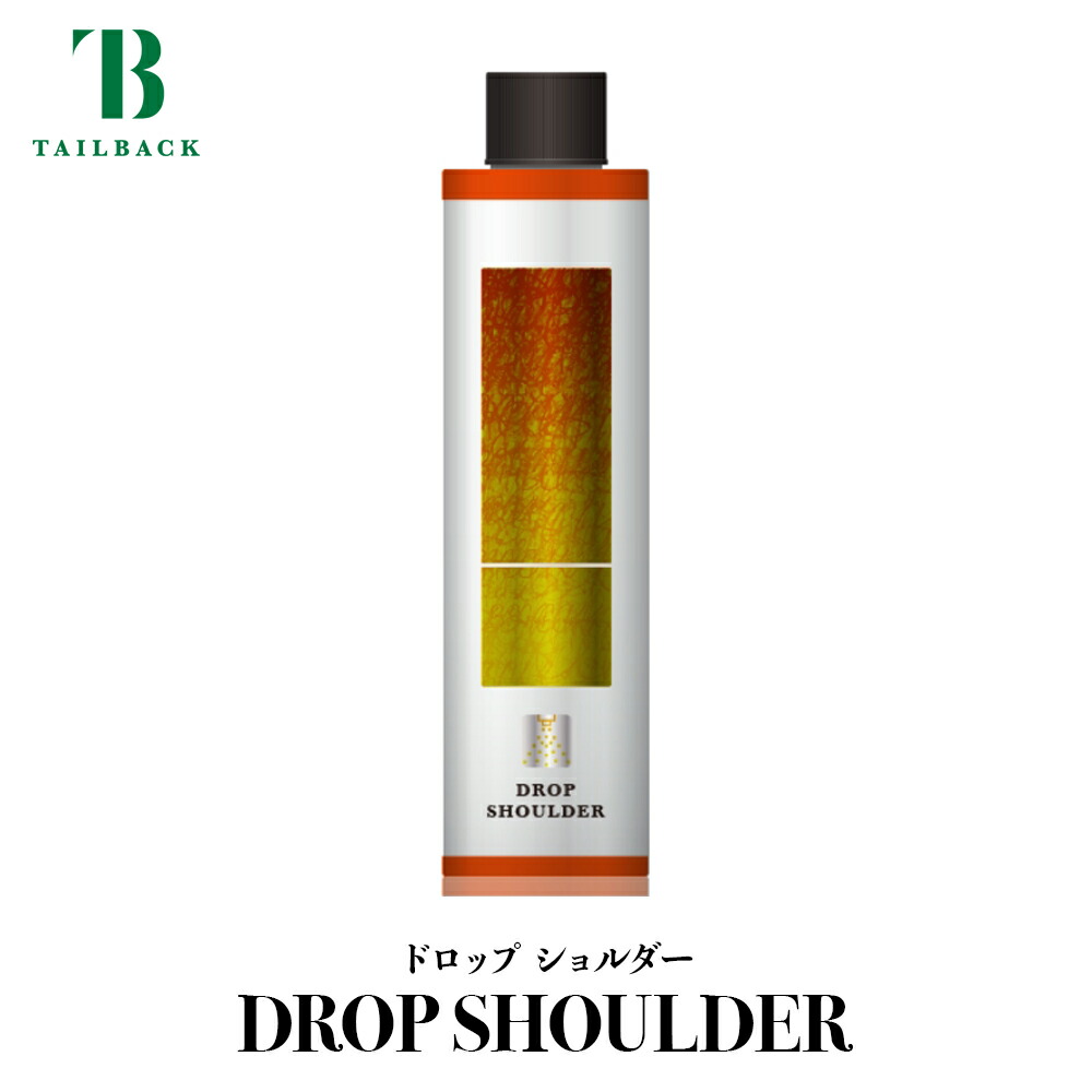 楽天市場】【 送料無料 】 TAIL BACK テールバック ドロップショルダー