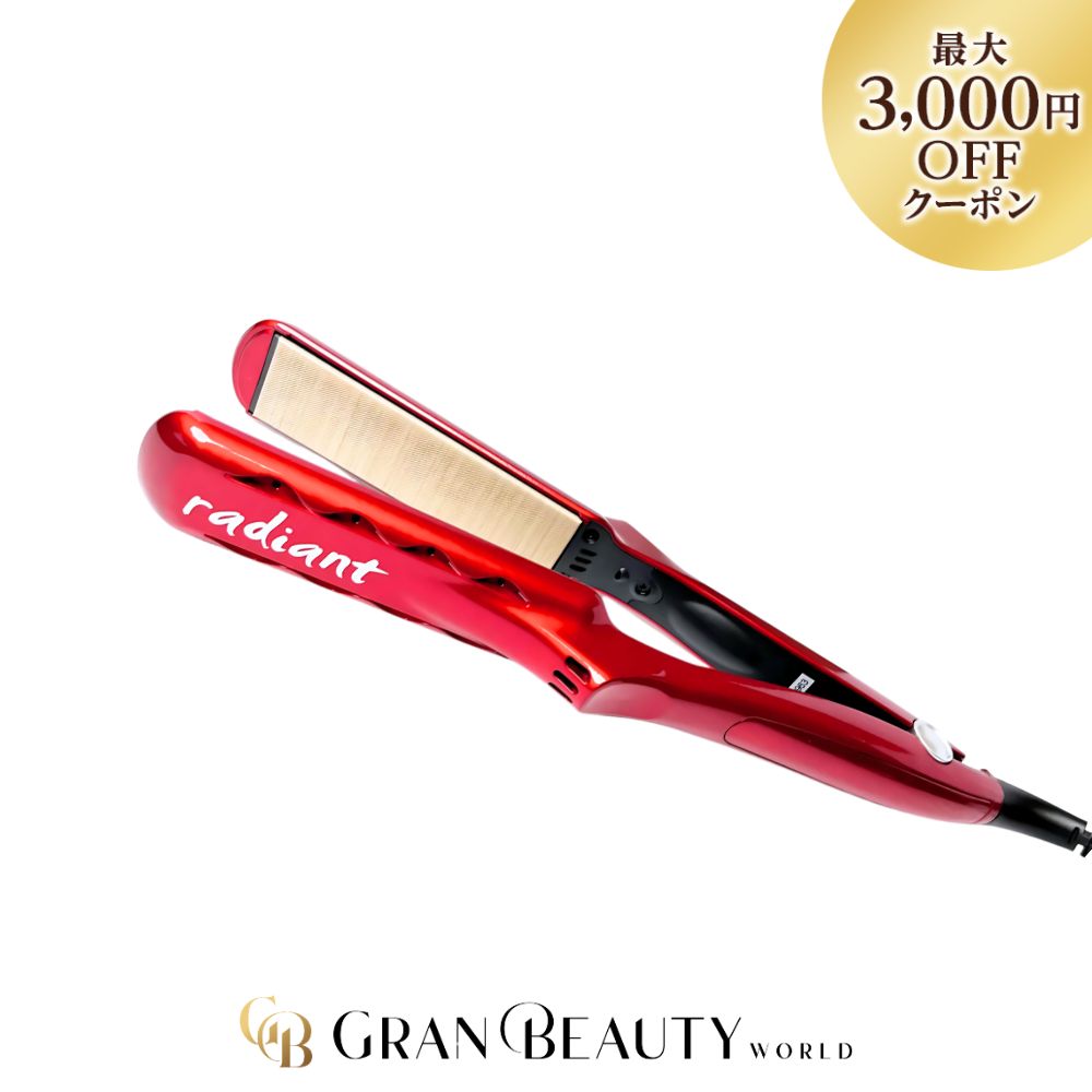 楽天市場】＼最大3,000円OFF／シルクプロアイロン ラディアント 28mm