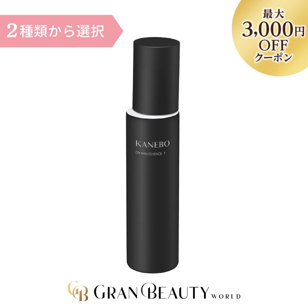 楽天市場】カネボウ エッセンス fの通販