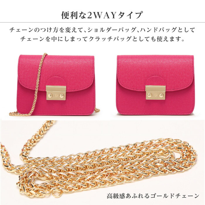 楽天市場】ショルダーバッグ レディース ポシェット 斜めがけ