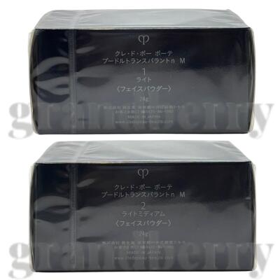 楽天市場】【2025年リニューアル・国内正規品】資生堂 クレドポー