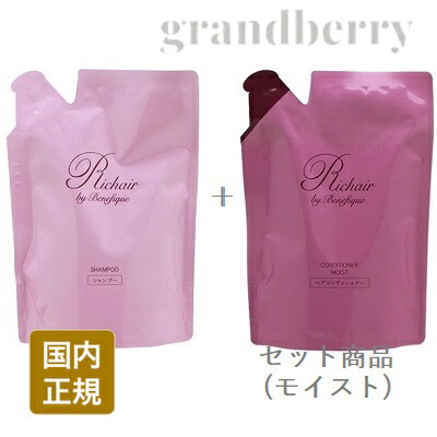 楽天市場】資生堂 ベネフィーク シャンプー トリートメントの通販