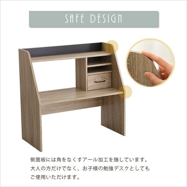 楽天市場】ローデスク【Glanz-グランツ-】 : 家具通販のグランデ