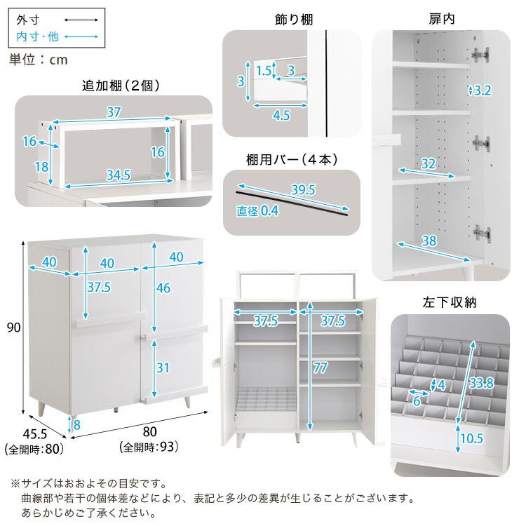 楽天市場】推し活キャビネット 推し活収納 グッズ収納 漫画収納 本棚