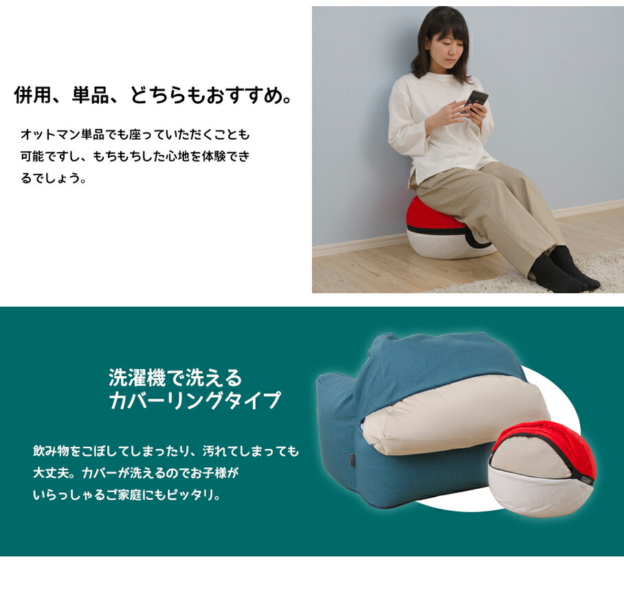 楽天市場】ポケモン ソファ カビゴン ポケットモンスター ソファー
