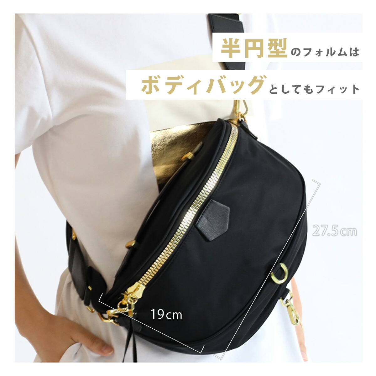 楽天市場】PECHINCHAR ペシンシャ メタルファスナー ショルダーバッグ