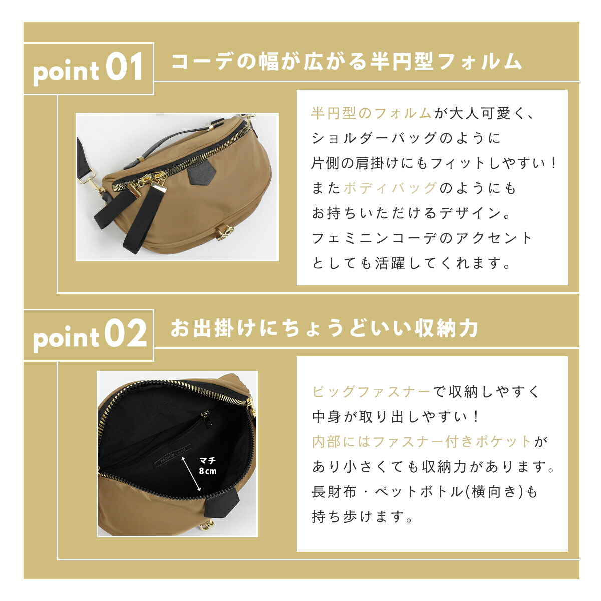 楽天市場】PECHINCHAR ペシンシャ メタルファスナー ショルダーバッグ