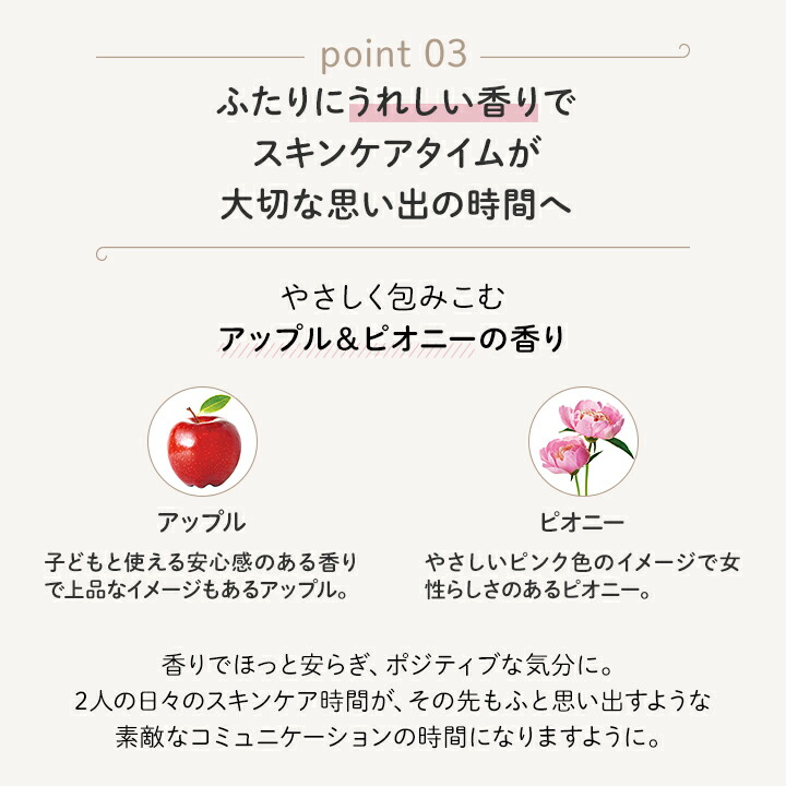 楽天市場】【555円割引クーポン配布中☆3/1限定】マー＆ミー