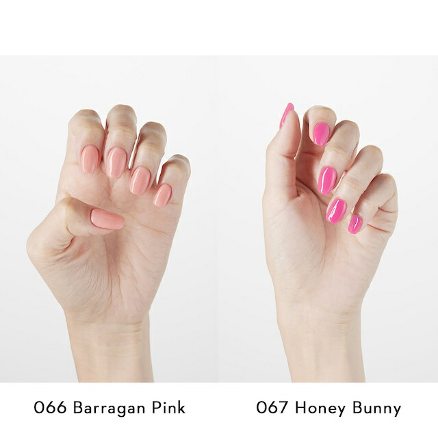 楽天市場】GRANJE ジェルポリッシュセット+1カラー (color : 061〜108