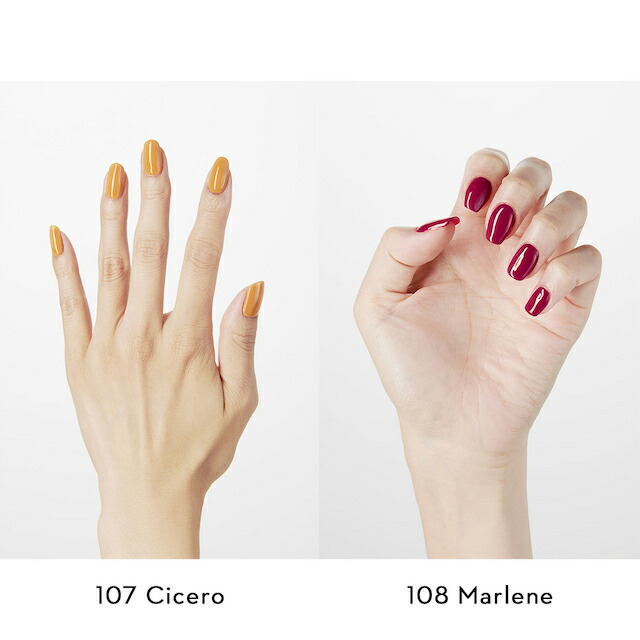 楽天市場】GRANJE ジェルポリッシュセット+1カラー (color : 061〜108