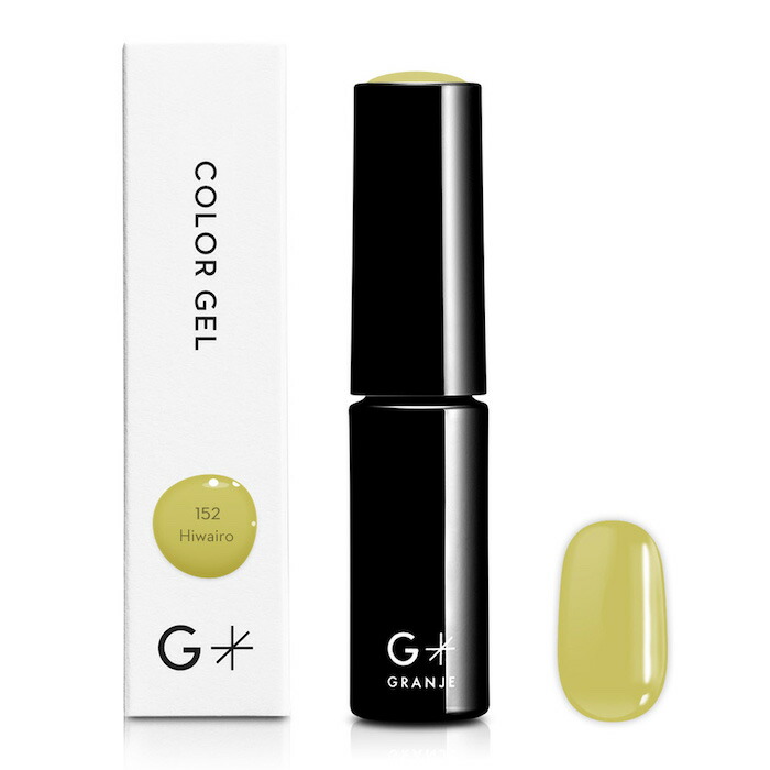 楽天市場】GRANJE ジェルネイル カラー (152 Hiwairo) ｜カラージェル