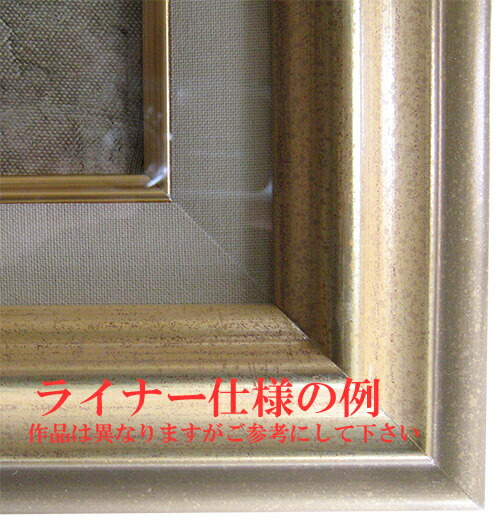 楽天市場】笹倉 鉄平「お気に入りの居場所」Favorite Things2021年9月