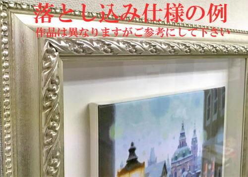 楽天市場】笹倉 鉄平「お気に入りの居場所」Favorite Things2021年9月