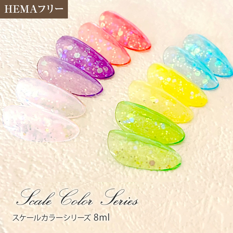 楽天市場】○ゆうパケット不可○HEMAフリー 感動の発色！グレース