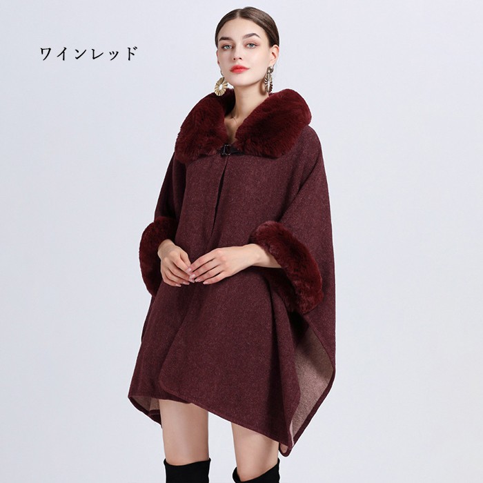 楽天市場】ケープコートファー付き ポンチョコート ファーコート