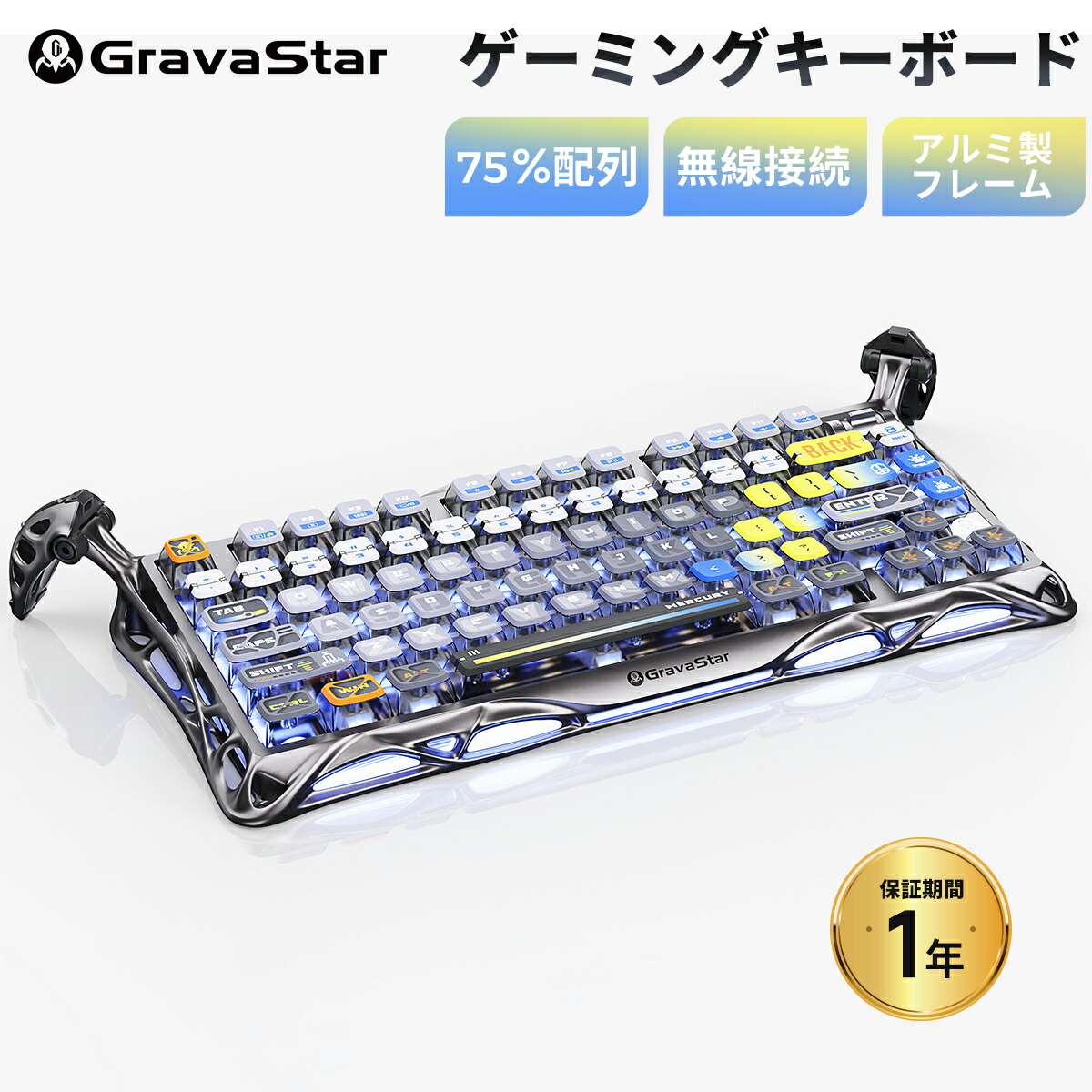 楽天市場】GravaStar Mercury K1 Pro ゲーミングキーボード ワイヤレス