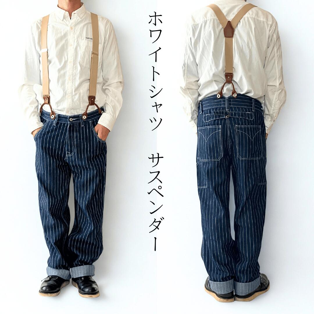 楽天市場】ウォバッシュ ストライプ ワークパンツ｜バイカー向け