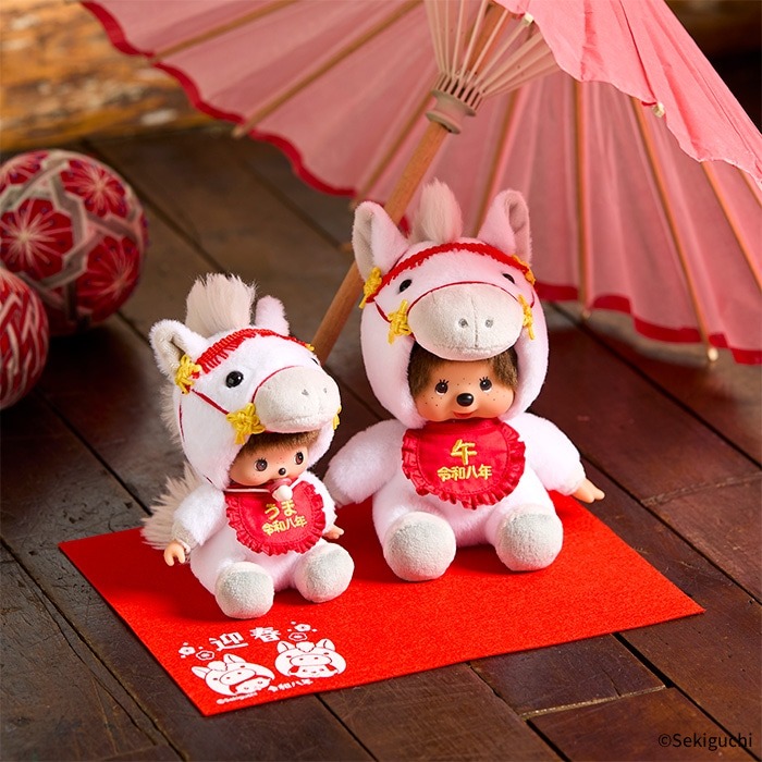 楽天市場】干支ベビチッチ ぬいぐるみ S (午) 2026年/午年/令和8年/馬