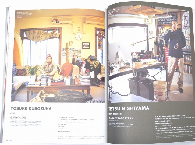 楽天市場】【中古】SUPREME (シュプリーム) BOOK VOL 3. ムック本