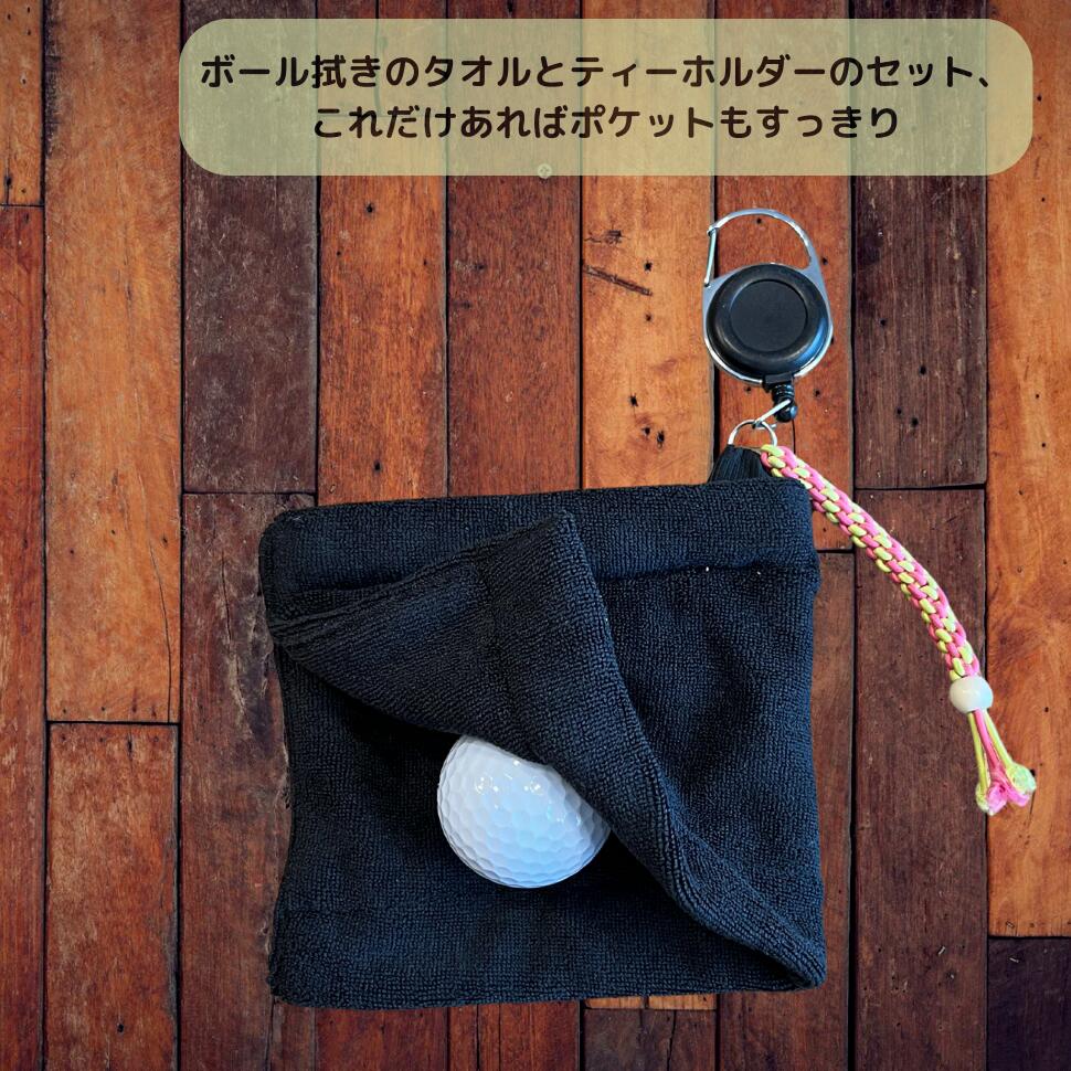 楽天市場】ゴルフティーホルダー 手作り リール式 ピンクと黄色の