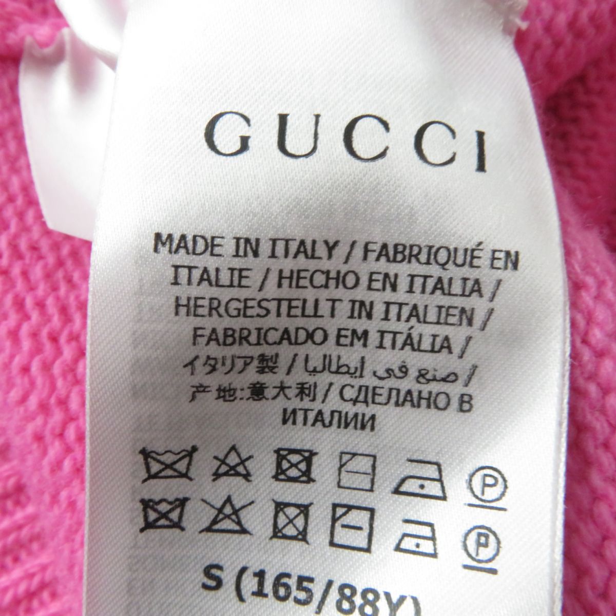 楽天市場】【ドンドン見直し】未使用品☆正規品 GUCCI×DISNEY グッチ