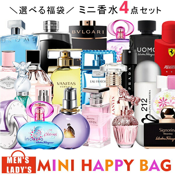 楽天市場】ニコス フォーメン 30ML EDT SP ( オードトワレ ) NIKOS