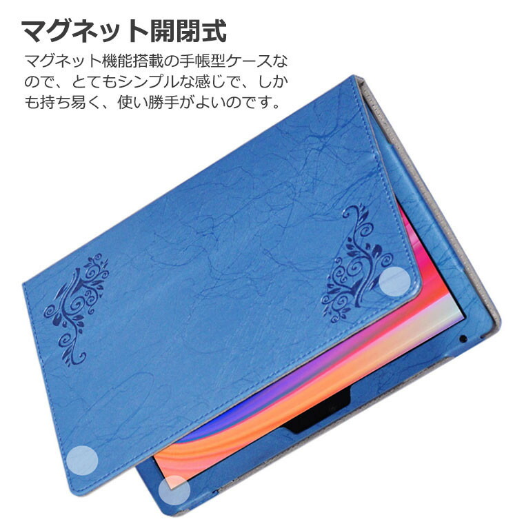 楽天市場】Vankyo S10 タブレット ケース カバー Vankyo s10