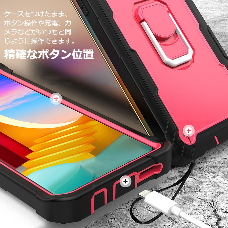 楽天市場】LG Velvet ケース LG Velvet L-52a ケース docomo LG Velvet